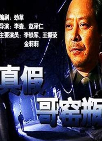 精品久久久久久久一区二区